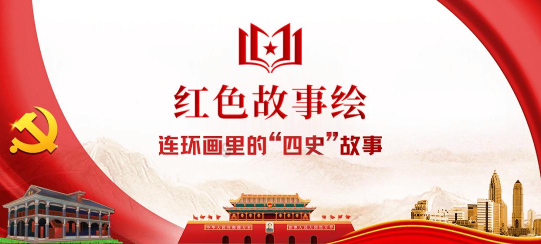 哈哈体育